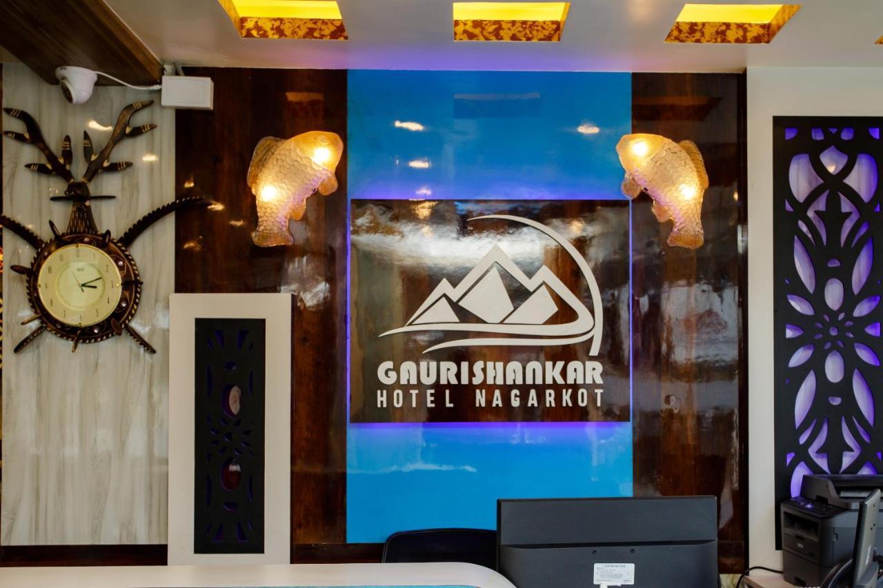 Gauri Shankar Hotel 纳加阔特 外观 照片